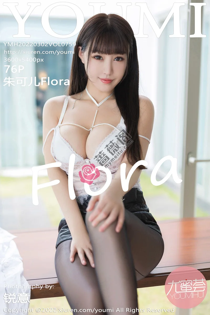[YouMi尤蜜荟] Vol.759 女神朱可儿Flora三亚旅拍简约白T配黑短裙露开档黑丝丰满诱惑写真 - 蔷薇阁-蔷薇阁