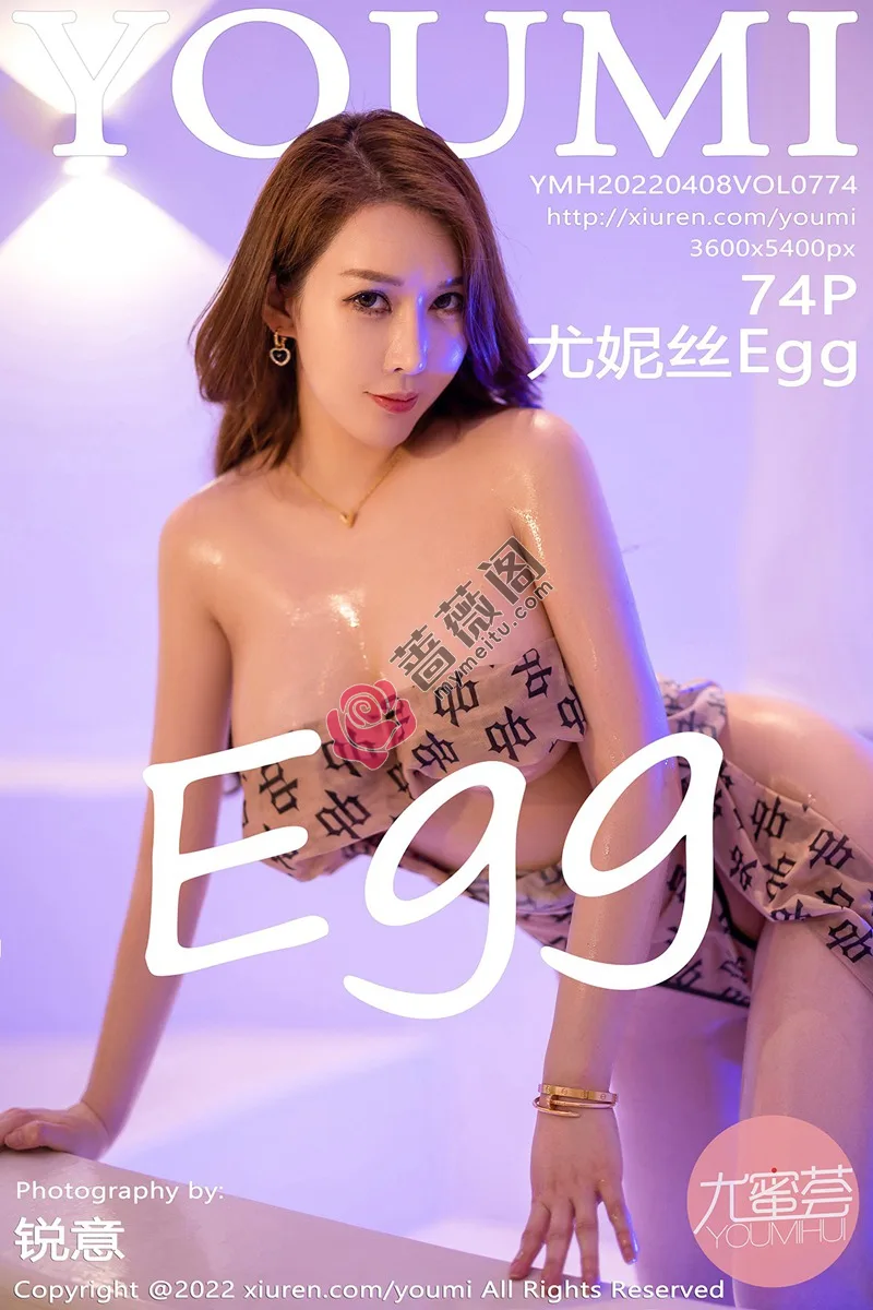 [YouMi尤蜜荟] Vol.774 女神尤妮丝Egg大理旅拍私房性感高叉连体衣秀丰满身材诱惑写真 - 蔷薇阁-蔷薇阁