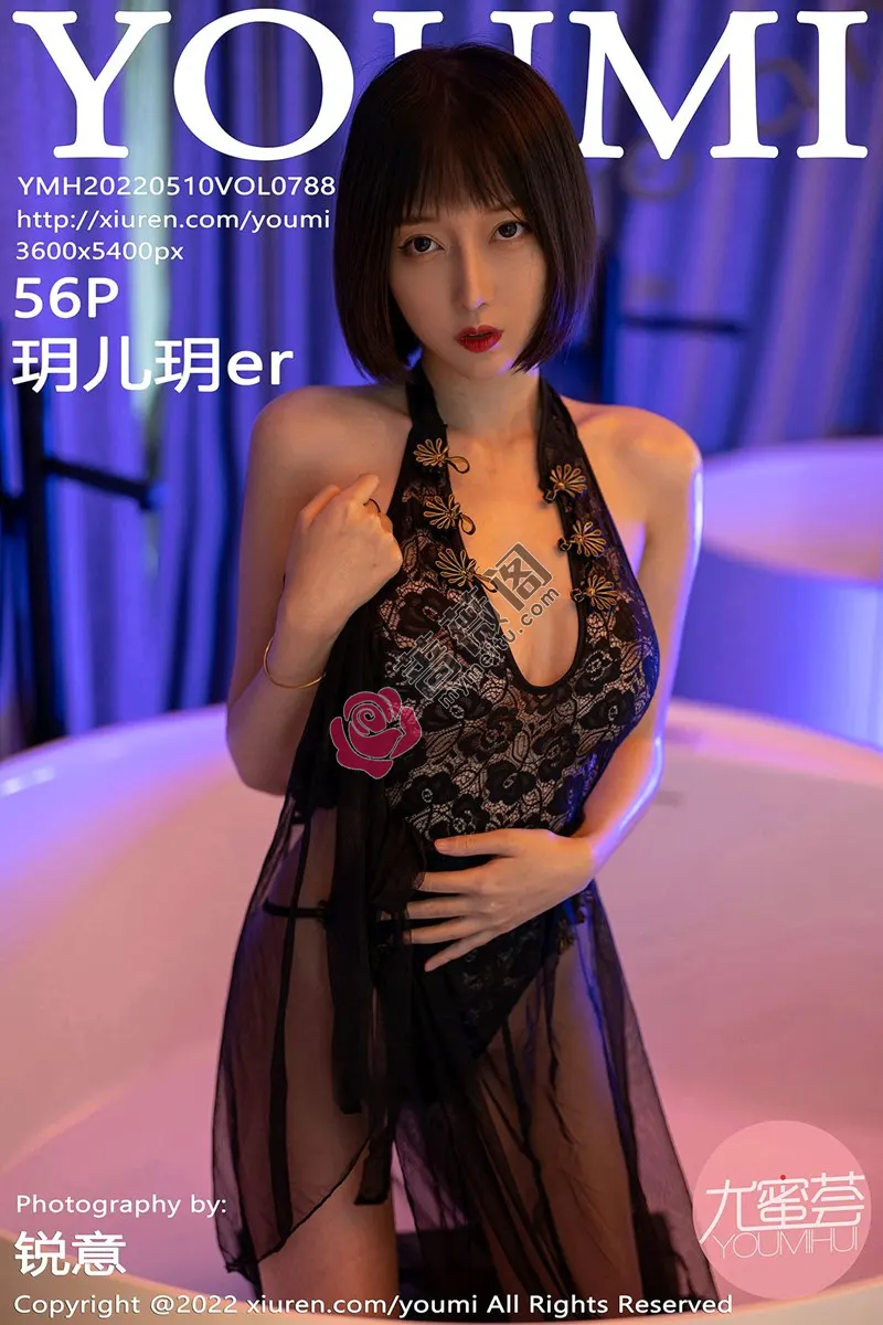 [YouMi尤蜜荟] Vol.788 丽质美人玥儿玥er大理旅拍轻透薄纱连衣裙秀完美身材诱惑写真 - 蔷薇阁-蔷薇阁