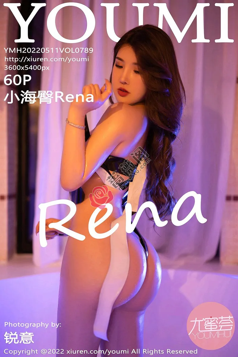 [YouMi尤蜜荟] Vol.789 模特小海臀Rena大理旅拍室内浴室情趣捆绑秀丰乳肥臀诱惑写真 - 蔷薇阁-蔷薇阁