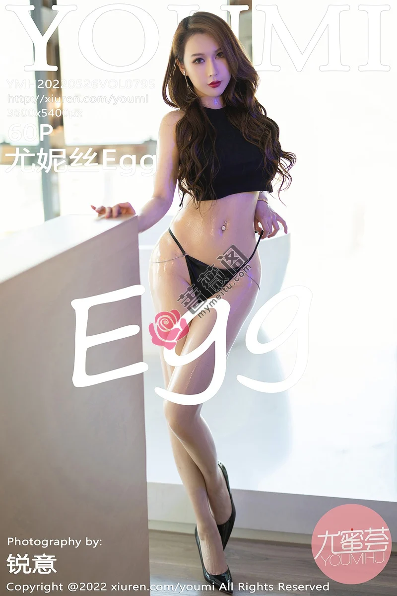 [YouMi尤蜜荟] Vol.795 女神尤妮丝Egg私房性感黑色服饰露油亮肌肤秀丰满身材诱惑写真-蔷薇阁