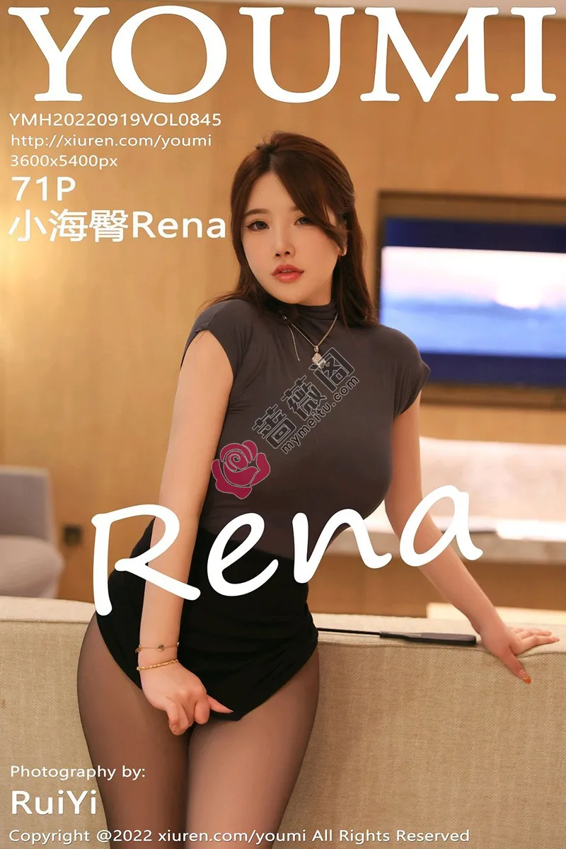 [YouMi尤蜜荟] Vol.845 模特小海臀Rena深色收身上衣配黑短裙超薄黑丝秀翘臀诱惑写真 - 蔷薇阁-蔷薇阁