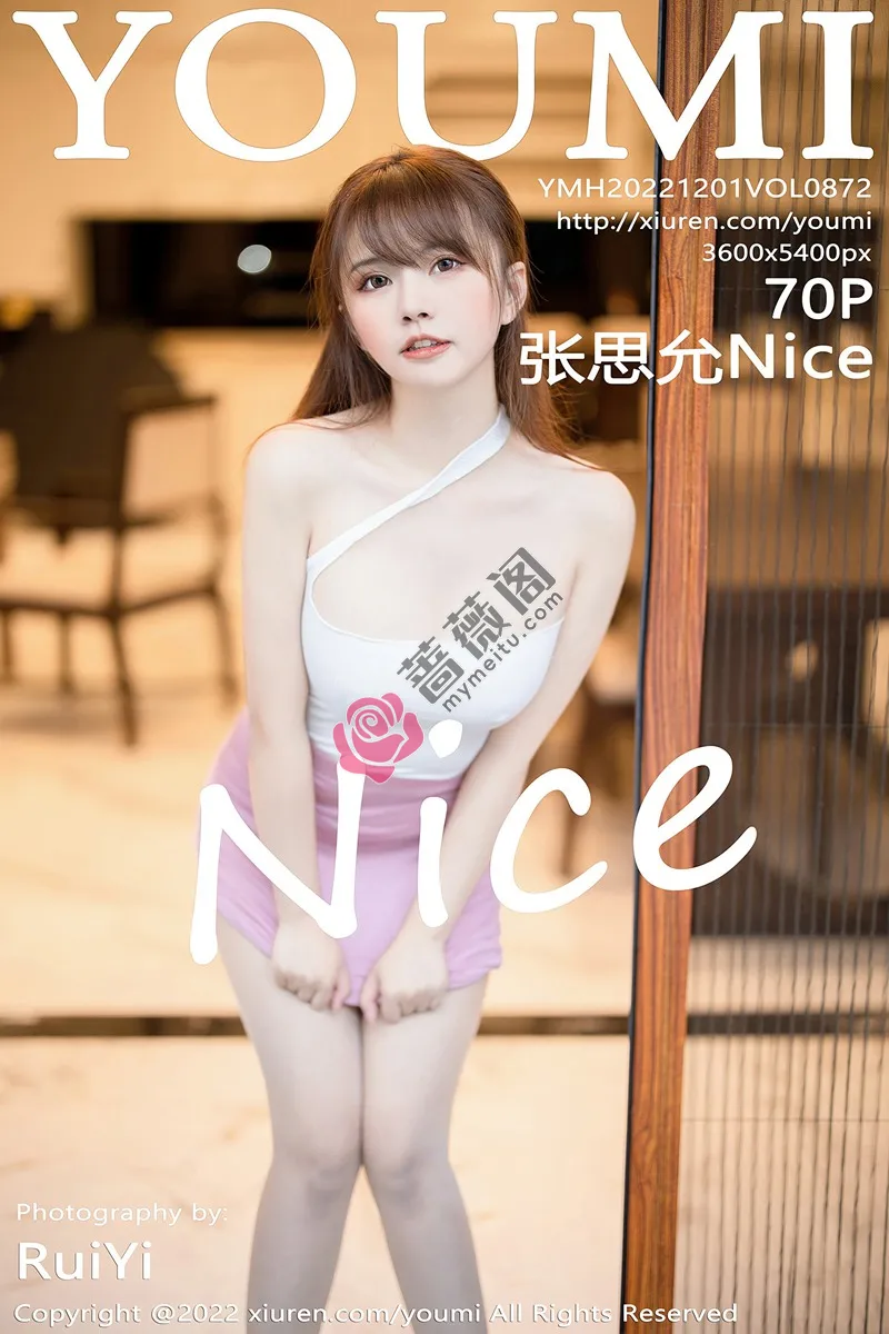 [YouMi尤蜜荟] Vol.872 模特张思允Nice性感白色收身上衣配粉短裙秀完美身材诱惑写真-蔷薇阁