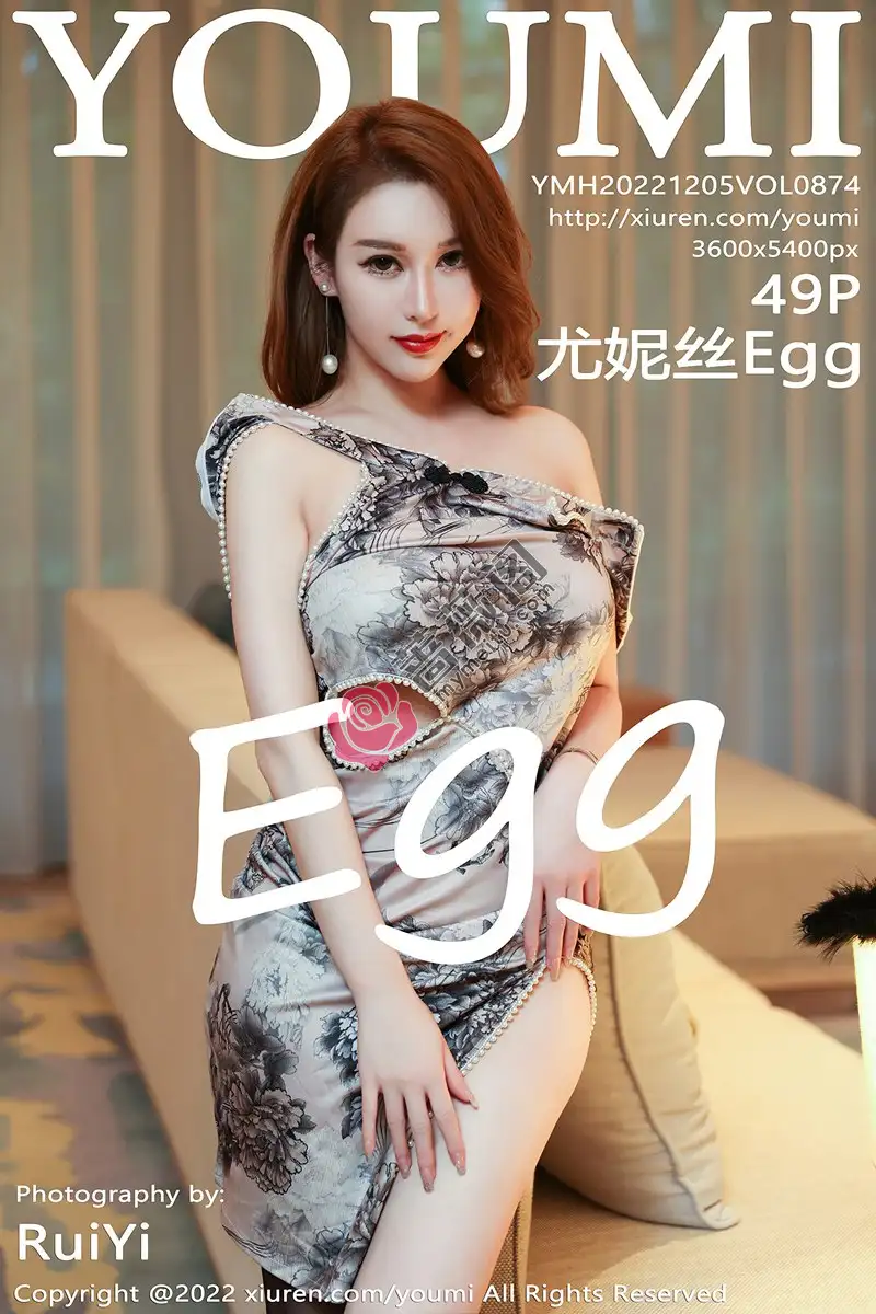 [YouMi尤蜜荟] Vol.874 女神尤妮丝Egg万宁旅拍性感灰色长旗袍配黑色蕾丝袜诱惑写真-蔷薇阁