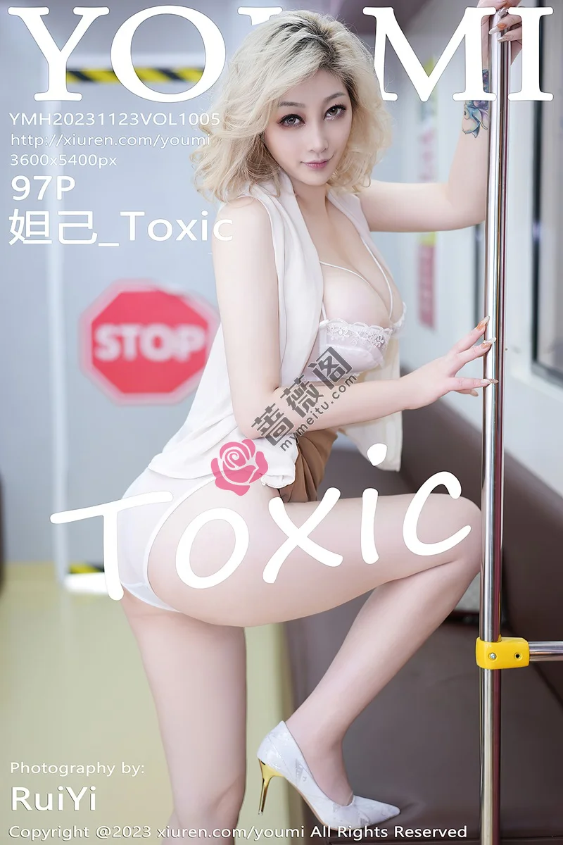[YouMi尤蜜荟] Vol.1005 女神妲己_Toxic浅色上衣配短裙露蕾丝内衣秀美胸肥臀诱惑写真-蔷薇阁