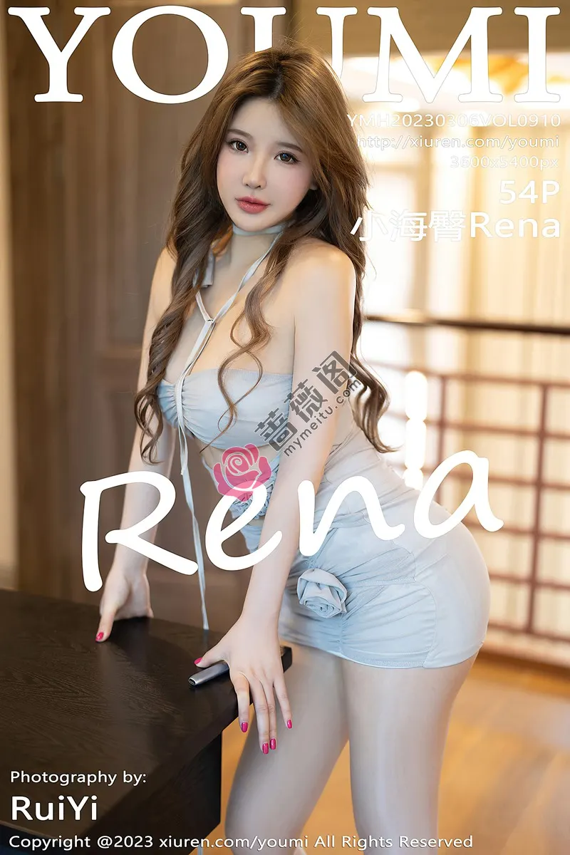 [YouMi尤蜜荟] Vol.910 模特小海臀Rena性感淡蓝露肩连衣短裙配超薄肉丝丰满诱惑写真-蔷薇阁