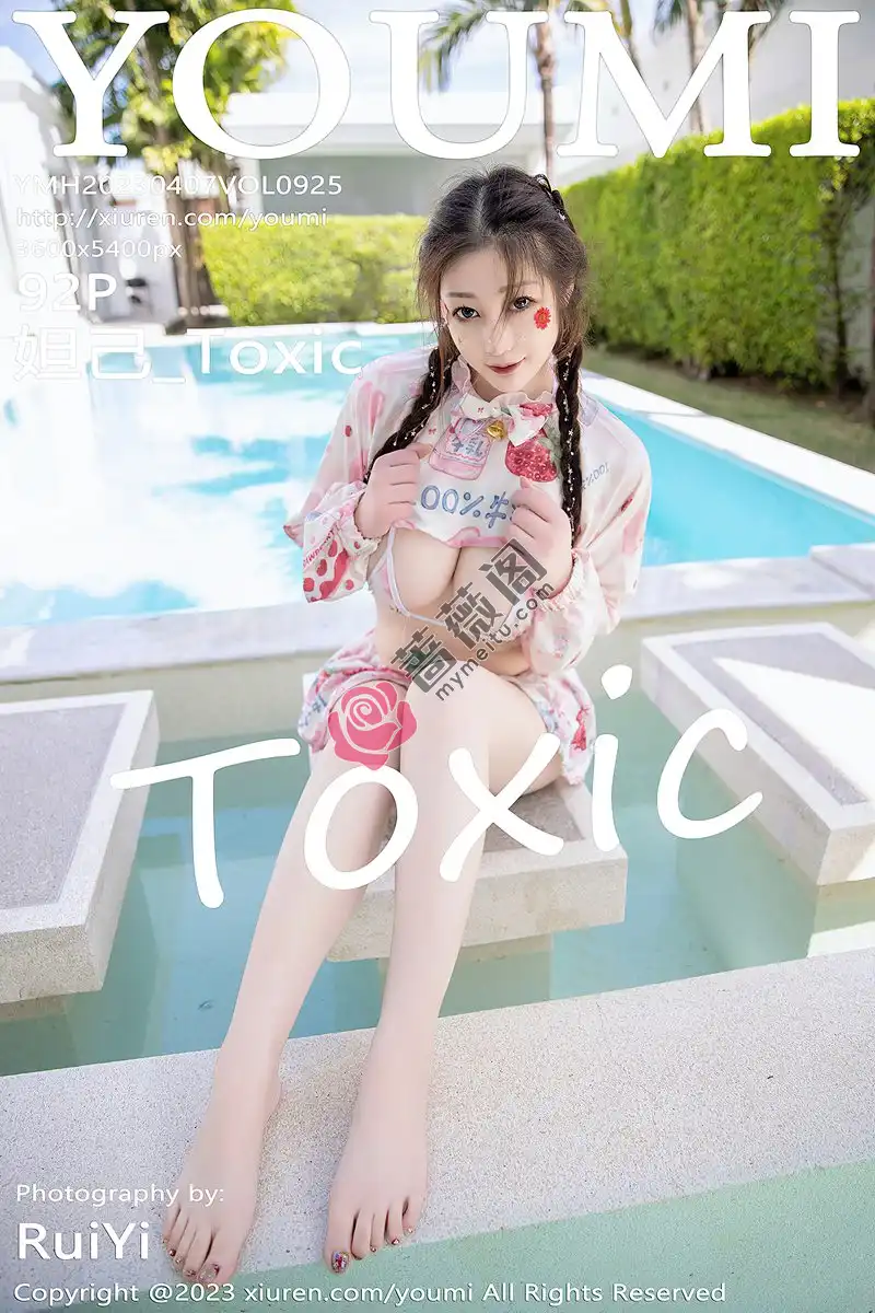 [YouMi尤蜜荟] Vol.925 女神妲己_Toxic泰国旅拍性感粉白比基尼秀美胸肥臀惹火诱惑写真-蔷薇阁