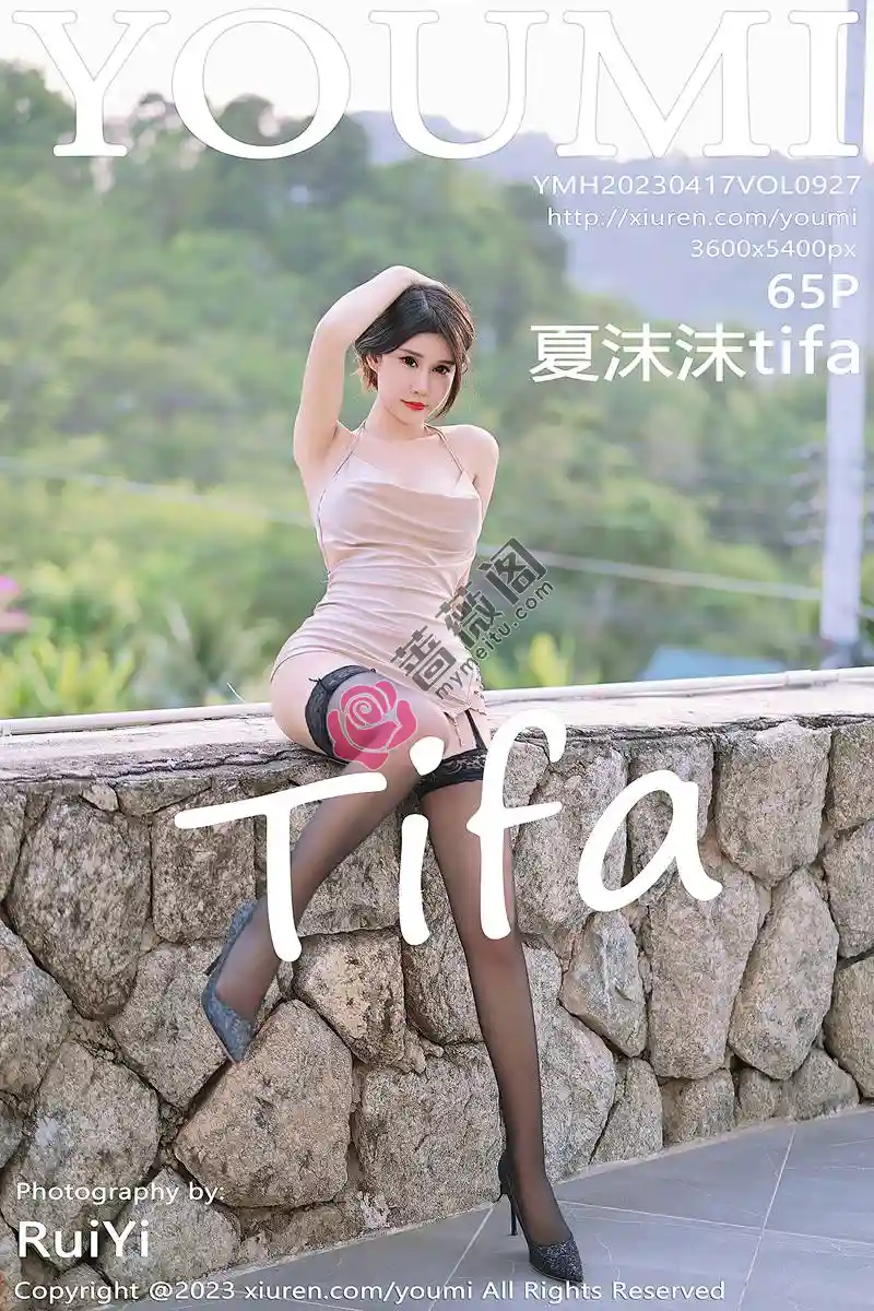 [YouMi尤蜜荟] Vol.927 模特夏沫沫tifa性感浅色吊带短裙露黑丝吊袜秀曼妙身姿诱惑写真-蔷薇阁