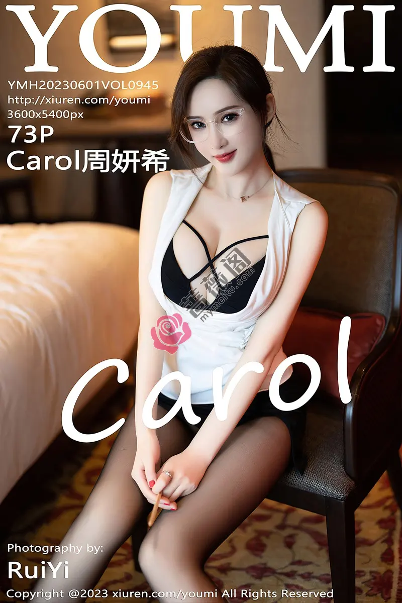 [YouMi尤蜜荟] Vol.945 女神Carol周妍希半脱露黑色内衣配超薄黑丝秀丰满身材诱惑写真-蔷薇阁