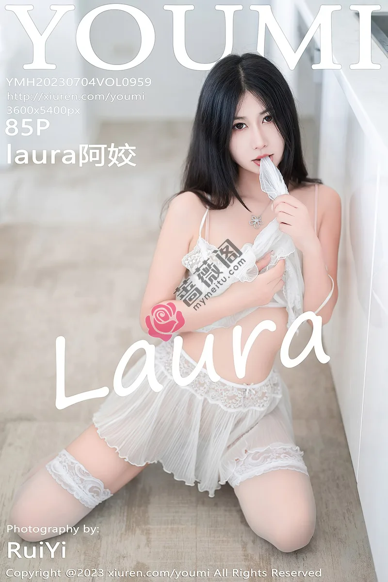[YouMi尤蜜荟] Vol.959 模特laura阿姣性感白色轻透网纱套装露白色蕾丝内衣完美诱惑写真-蔷薇阁