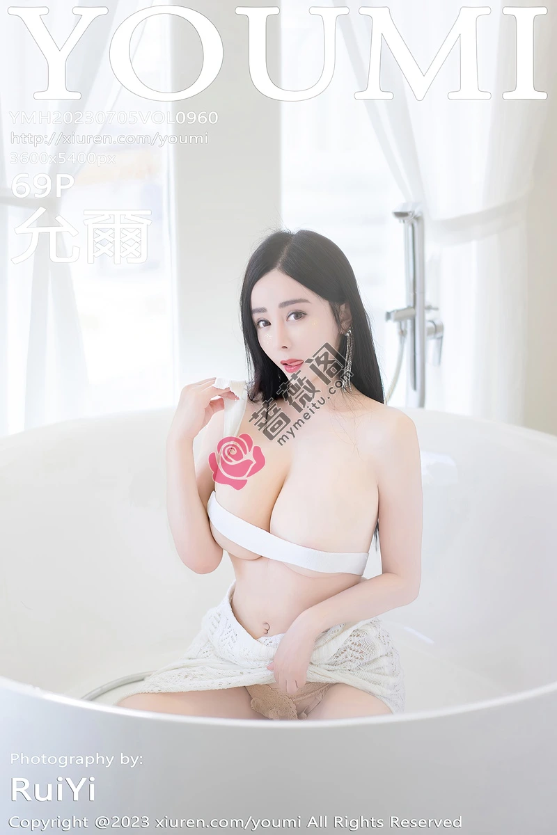 [YouMi尤蜜荟] Vol.960 模特允爾泳池拍摄性感白色缕空连衣裙秀丰满身材惹火诱惑写真-蔷薇阁