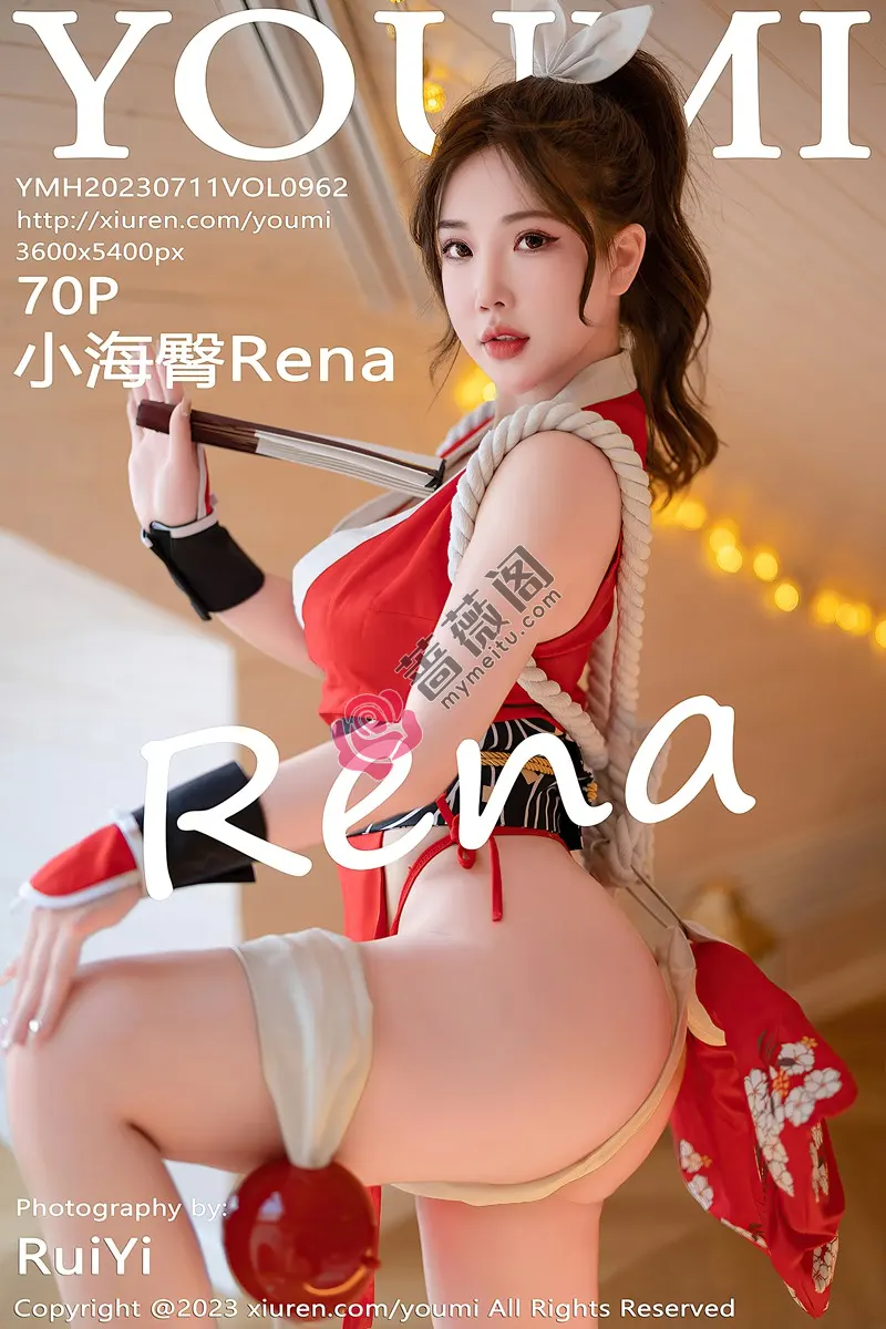 [YouMi尤蜜荟] Vol.962 模特小海臀Rena红色不知火舞cosplay服饰秀浑圆翘臀诱惑写真-蔷薇阁