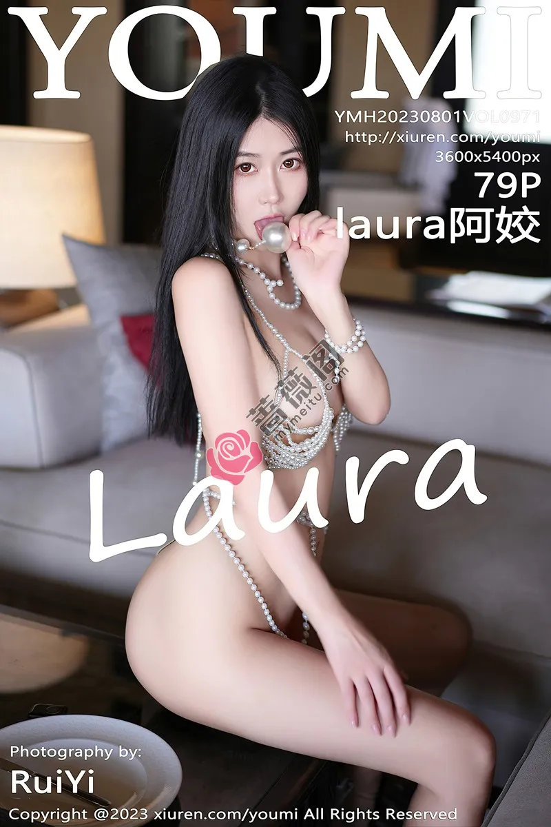 [YouMi尤蜜荟] Vol.971 模特laura阿姣性感白色上衣配长裙露链式情趣内衣惹火诱惑写真-蔷薇阁