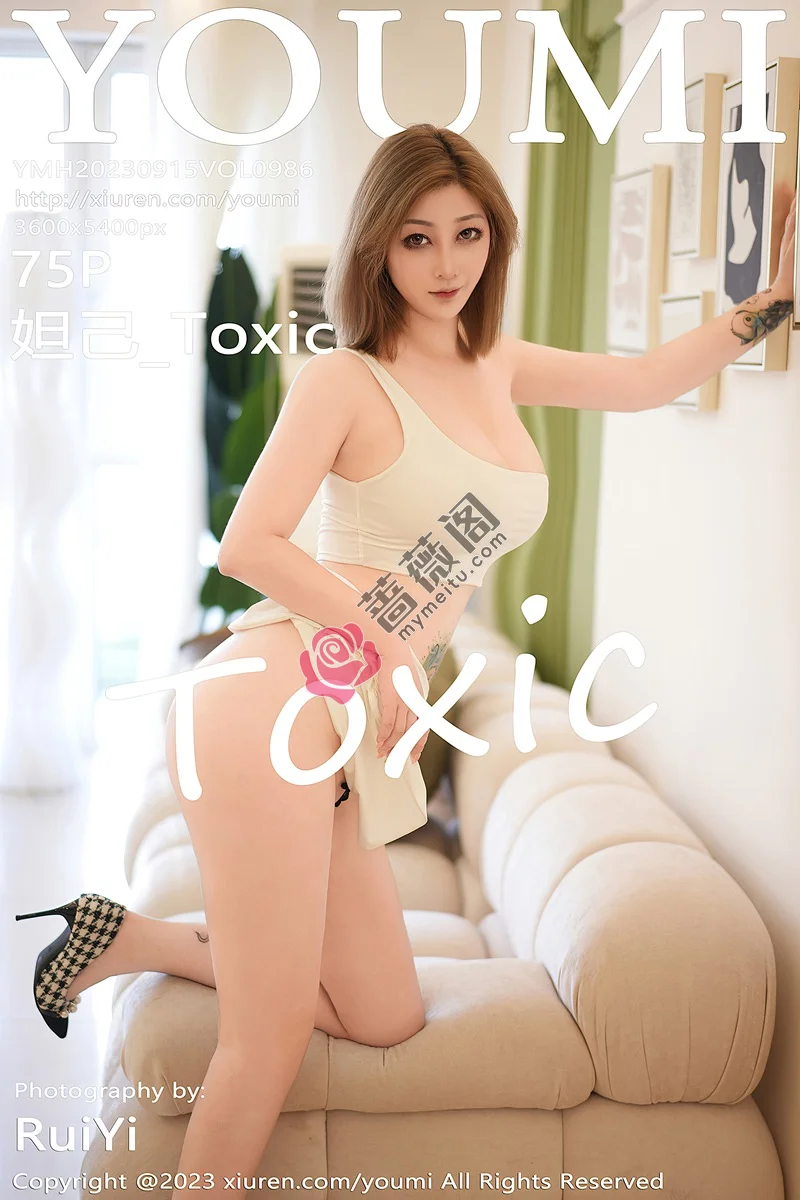 [YouMi尤蜜荟] Vol.986 女神妲己_Toxic性感白色短款衣配短裙露美胸肥臀撩人诱惑写真-蔷薇阁