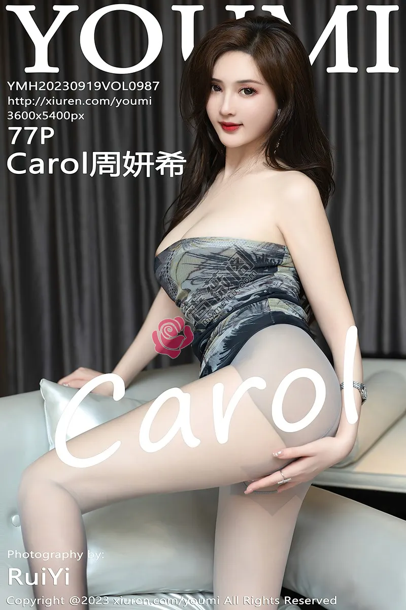 [YouMi尤蜜荟] Vol.987 女神Carol周妍希深色露肩连衣裙配超薄灰丝秀丰满身材诱惑写真-蔷薇阁