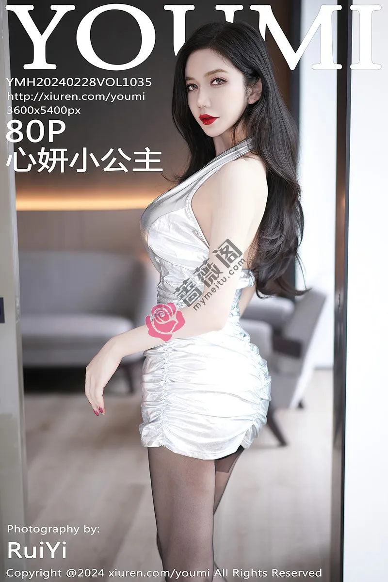 [YouMi尤蜜荟] Vol.1035 模特心妍小公主白色露肩连衣短裙配超薄黑丝秀凹凸身材诱惑写真-蔷薇阁
