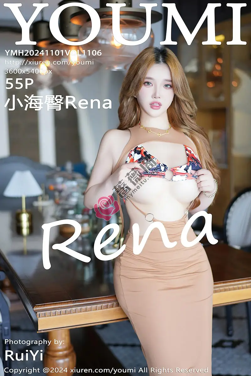 [YouMi尤蜜荟] Vol.1106 模特小海臀Rena性感杏色开胸连衣长裙秀浑圆翘臀撩人诱惑写真-蔷薇阁