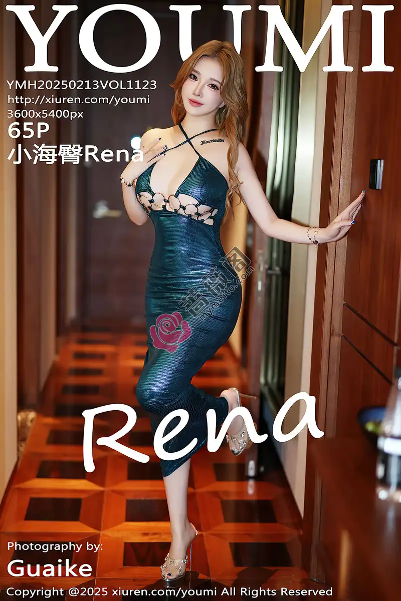 [YouMi尤蜜荟] Vol.1123 模特小海臀Rena深色连衣裙露黑色情趣内衣秀浑圆翘臀诱惑写真-蔷薇阁