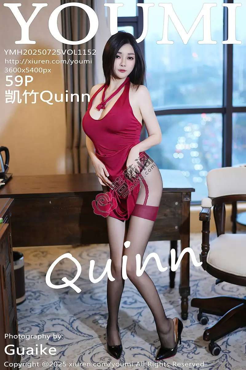 [YouMi尤蜜荟] Vol.1152 模特凯竹Quinn性感红色连衣短裙配黑丝吊袜秀丰腴身姿诱惑写真-蔷薇阁