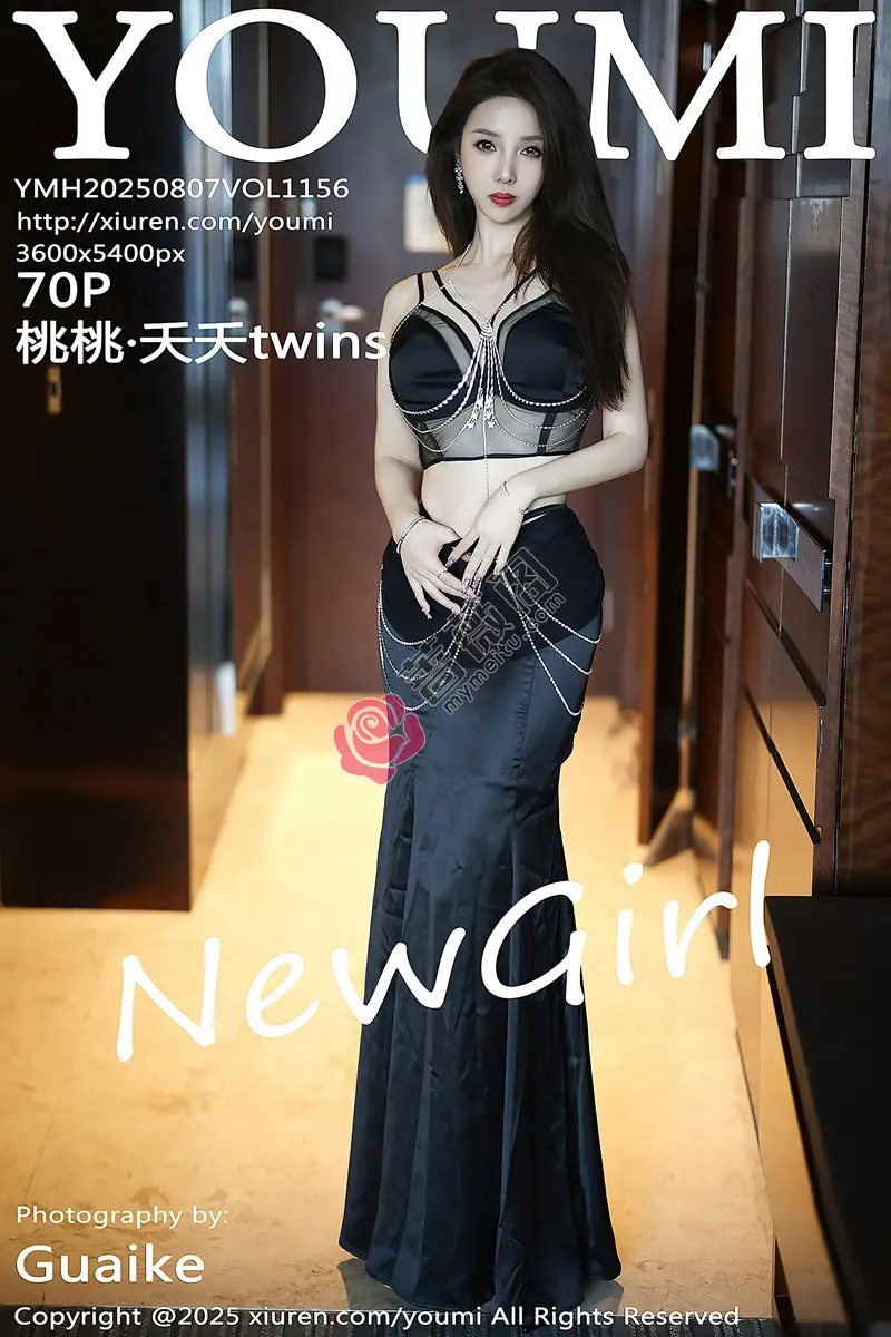 [YouMi尤蜜荟] Vol.1156 新人模特桃桃·夭夭twins黑色长裙露黑色内衣秀曼妙身材诱惑写真-蔷薇阁