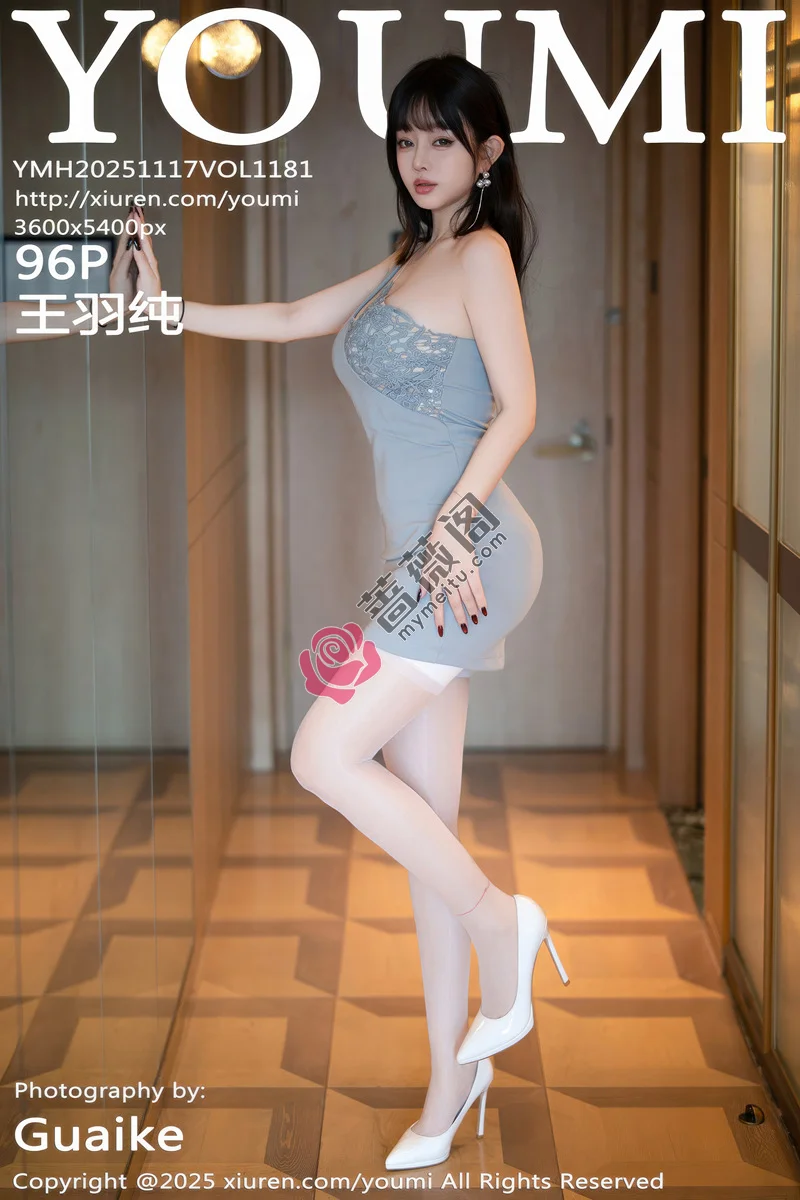 [YouMi尤蜜荟] Vol.1181 女神王羽纯性感浅色连衣短裙露浅色内衣配白丝吊袜秀美腿诱惑写真-蔷薇阁