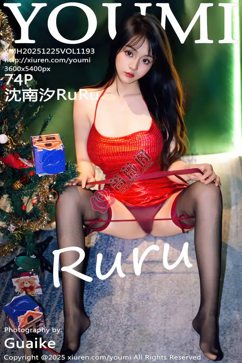 [YouMi尤蜜荟] Vol.1193 模特沈南汐RuRu性感红色连衣短裙配黑丝吊袜秀凹凸身材诱惑写真-蔷薇阁