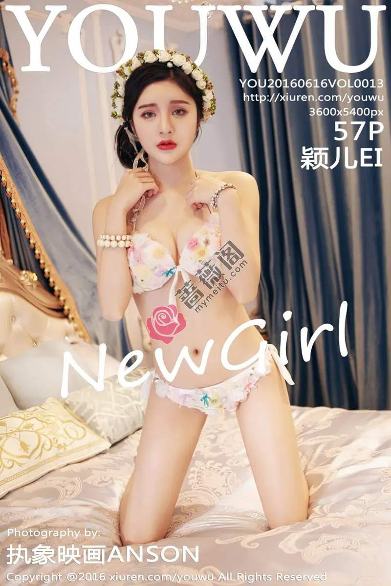 [YouWu尤物馆] Vol.013 新人颖儿EI性感内衣秀美胸漂亮花环女神气质写真 - 蔷薇阁-蔷薇阁