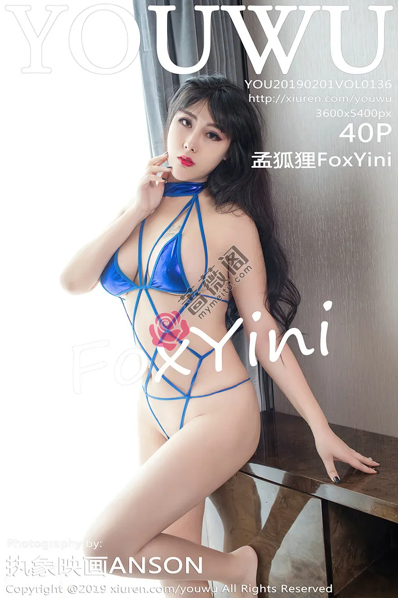 [YouWu尤物馆] Vol.136 性感尤物FoxYini孟狐狸私房情趣内衣露豪乳惹火诱惑写真-蔷薇阁