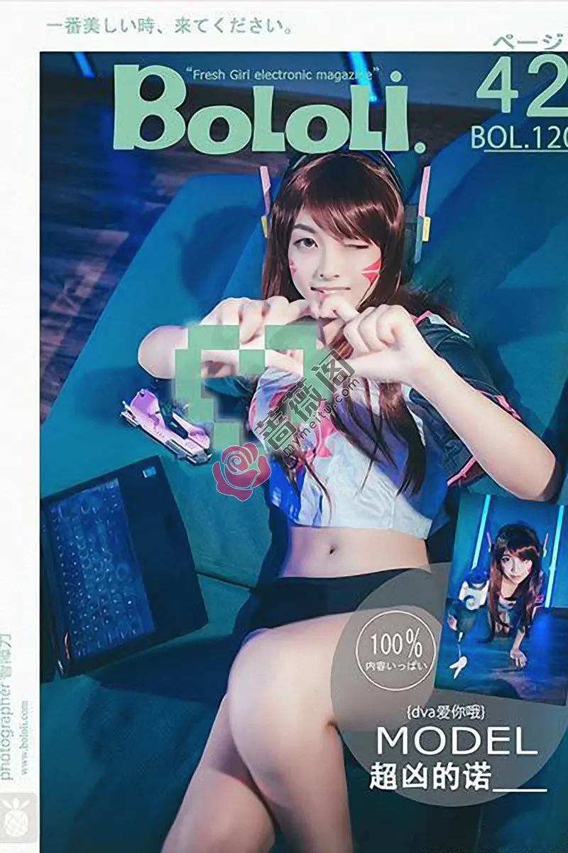 [BoLoLi波萝社] Bol.120 嫩模超凶的诺居家沙发上性感猫女郎写真-蔷薇阁