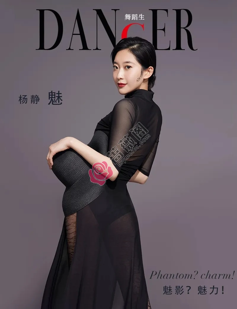 GALLI嘉丽 舞蹈生日记 2022.03.07 NO.099 魅影？魅力！ 杨静 [36P-260MB]-蔷薇阁