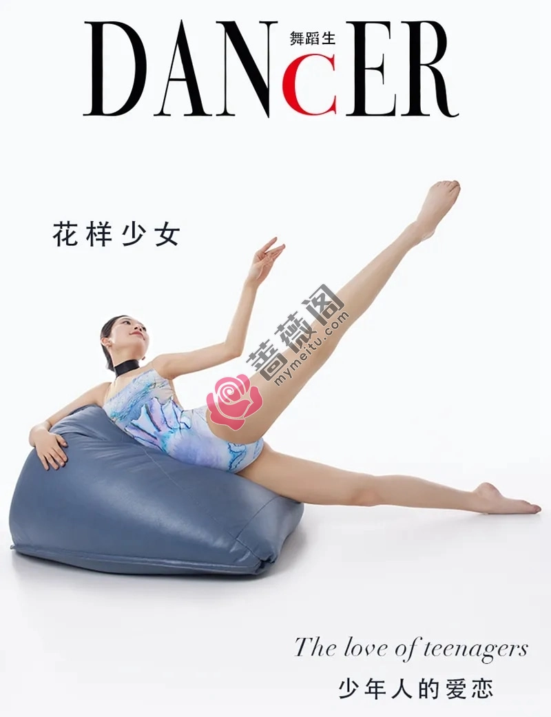 GALLI嘉丽 舞蹈生日记 2022.03.10 NO.100 花样少女 佚名 [39P-254MB]-蔷薇阁