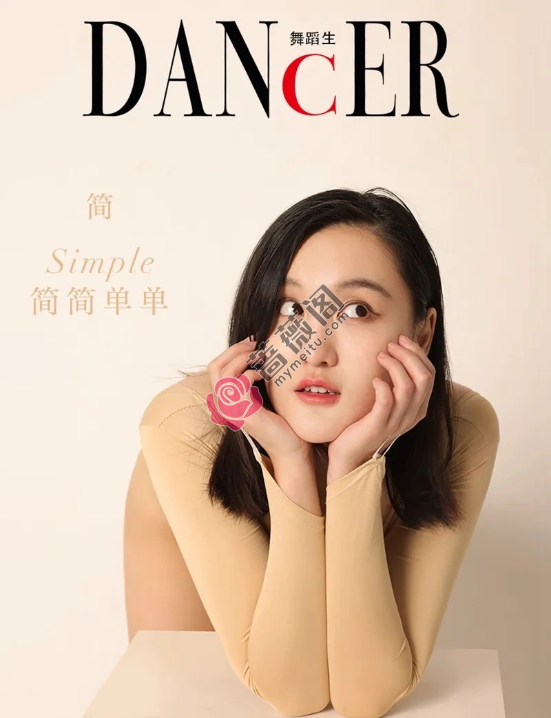 GALLI嘉丽 舞蹈生日记 2022.03.30 NO.105 简简单单 [38P-298MB]-蔷薇阁