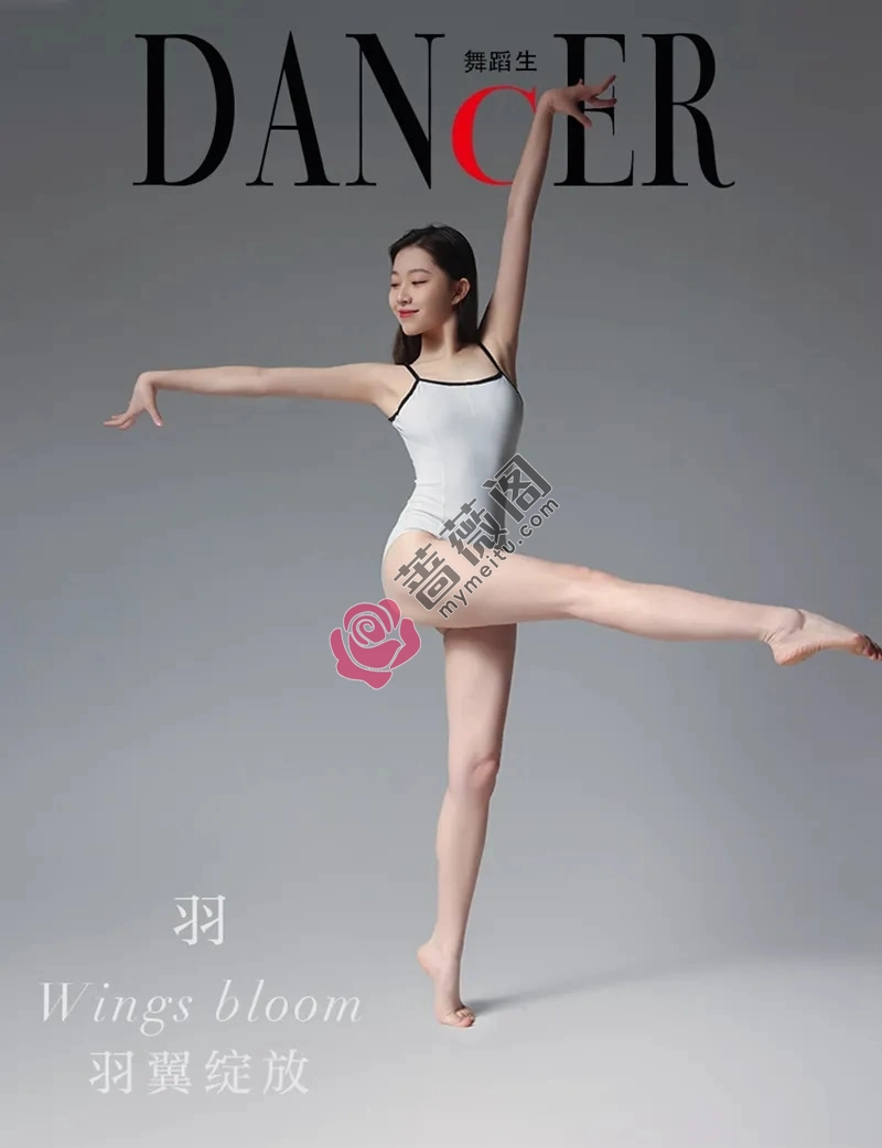 GALLI嘉丽 舞蹈生日记 2022.04.05 NO.106 羽翼绽放 [42P-284MB]-蔷薇阁