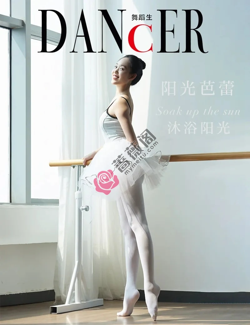 GALLI嘉丽 舞蹈生日记 2022.04.08 NO.107 阳光芭蕾 [46P-301MB]-蔷薇阁