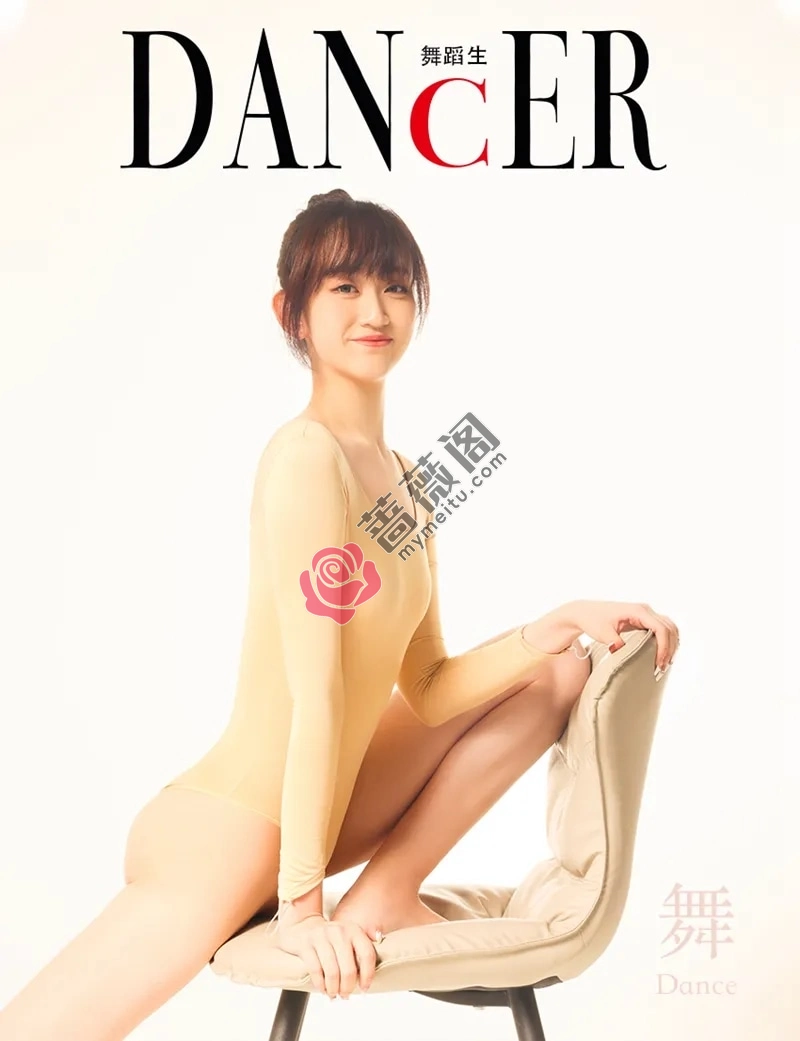 GALLI嘉丽 舞蹈生日记 2022.06.19 NO.111 舞 [40P-32MB]-蔷薇阁