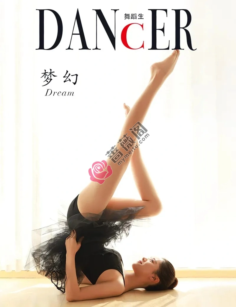 GALLI嘉丽 舞蹈生日记 2022.11.20 NO.113 梦幻 [26P-146MB]-蔷薇阁