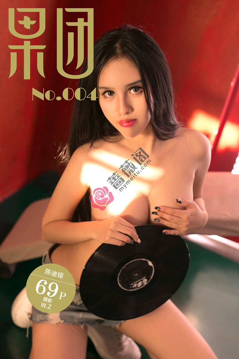 [Girlt果团网] No.004 嫩模陈迪娅黑色镂空蕾丝情趣内衣半脱秀傲人豪乳诱惑写真-蔷薇阁