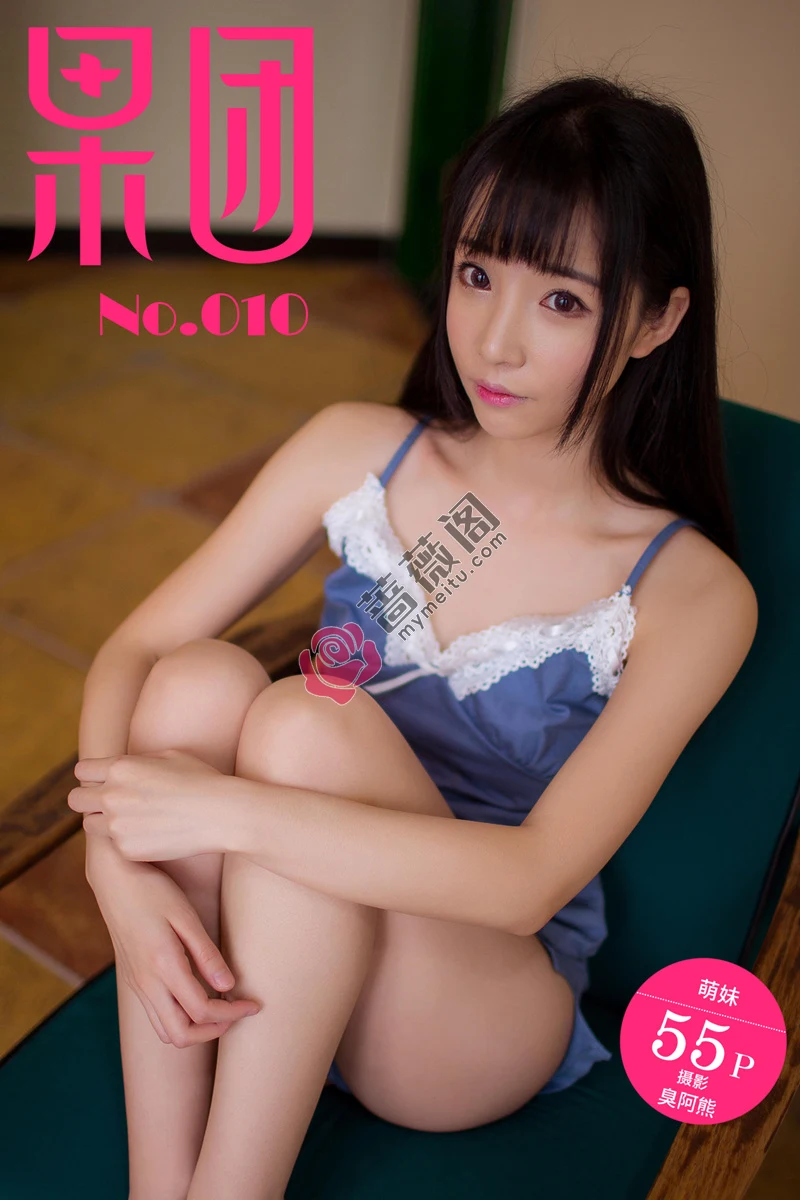 [Girlt果团网] No.010 嫩模萌神妹妹居家白色泳装白色丝袜秀完美身材卖萌性感写真-蔷薇阁
