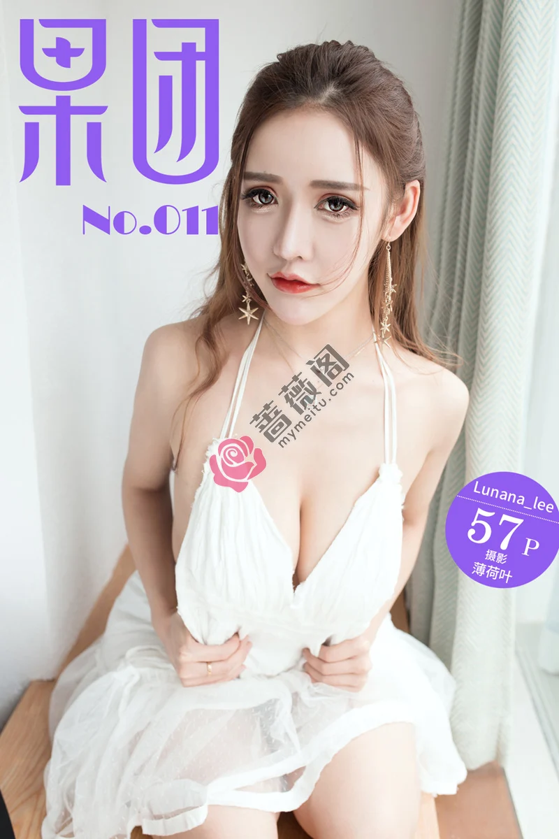 [Girlt果团网] No.011 乳神妹妹Lunana_lee居家白色吊带裙真空露豪乳撩人诱惑写真-蔷薇阁