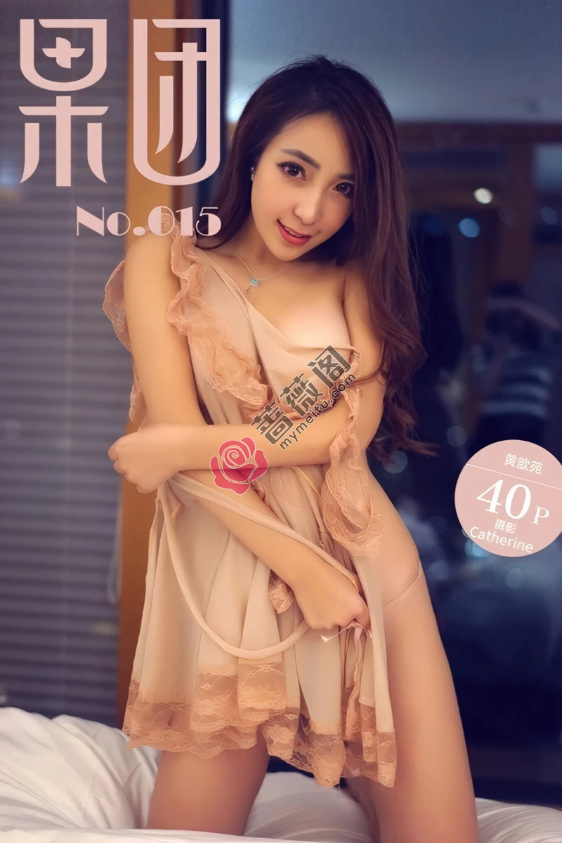 [Girlt果团网] No.015 嫩模黄歆苑居家私房全裸上身丁字裤秀翘臀火辣诱惑写真-蔷薇阁