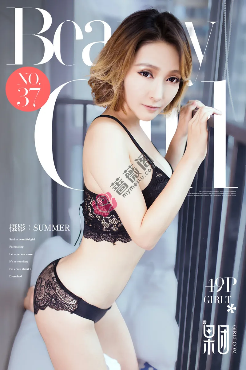 [Girlt果团网] No.037 日本女老湿居家性感内衣秀傲人豪乳迷人翘臀诱惑写真-蔷薇阁
