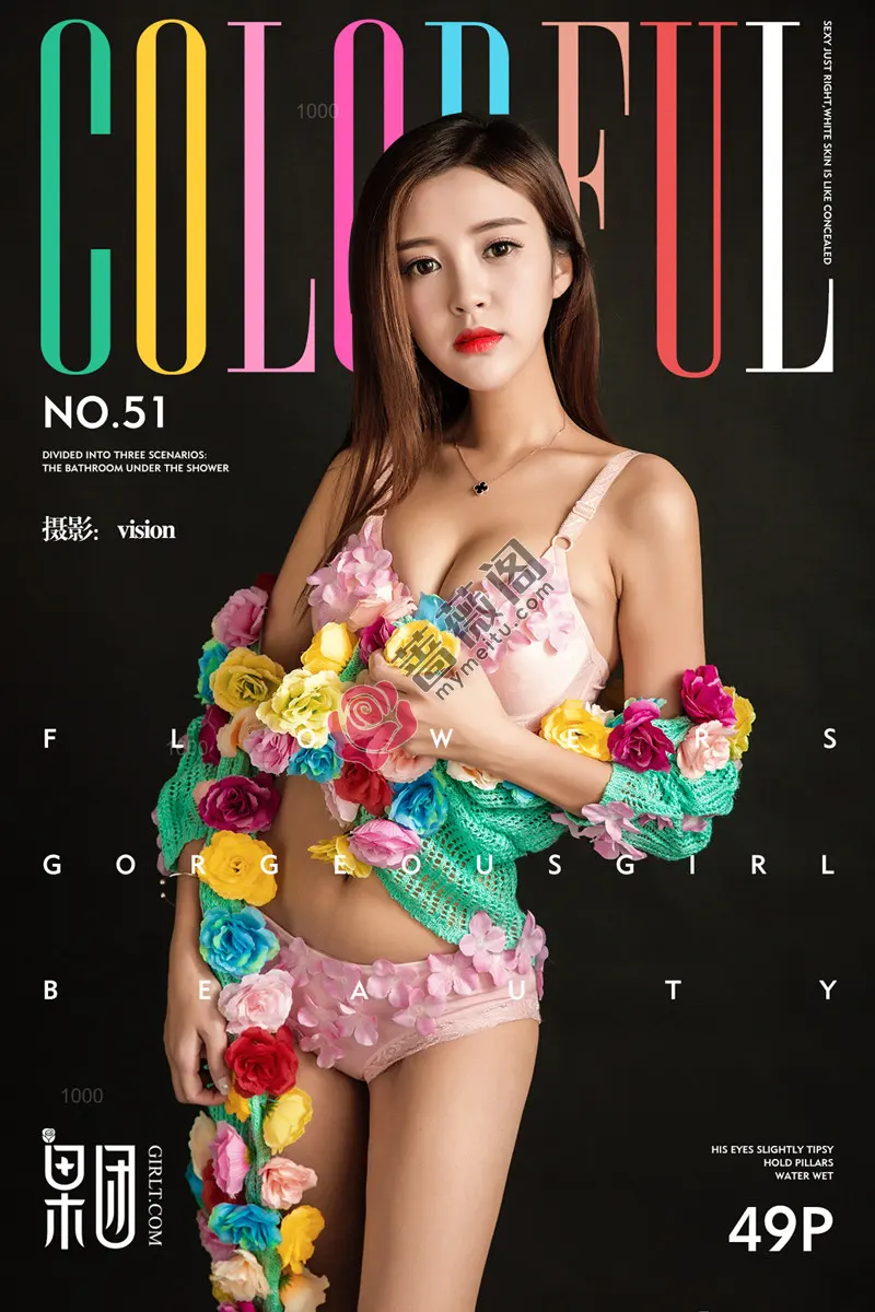 [Girlt果团网] No.051 温柔少女花朵儿外衣粉红比基尼秀完美身材性感迷人写真-蔷薇阁