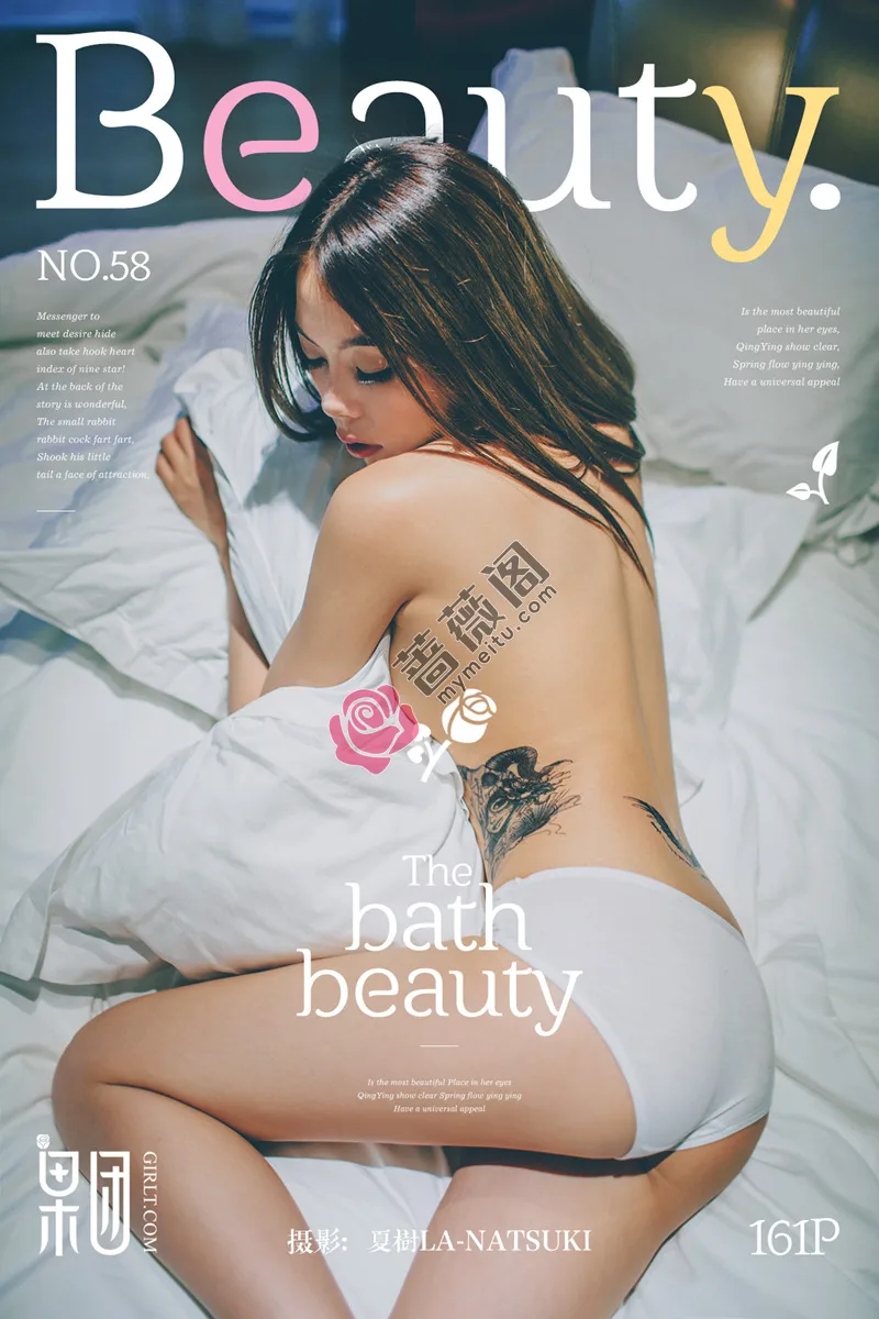 [Girlt果团网] No.058 清纯裸女白色薄纱睡裙居家浴缸里玫瑰花瓣浴全裸诱惑写真-蔷薇阁