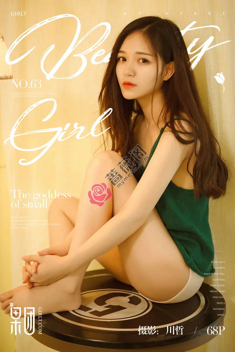 [Girlt果团网] No.063 嫩模尹意纯居家白色蕾丝吊带裙缕空秀美乳撩人诱惑写真-蔷薇阁