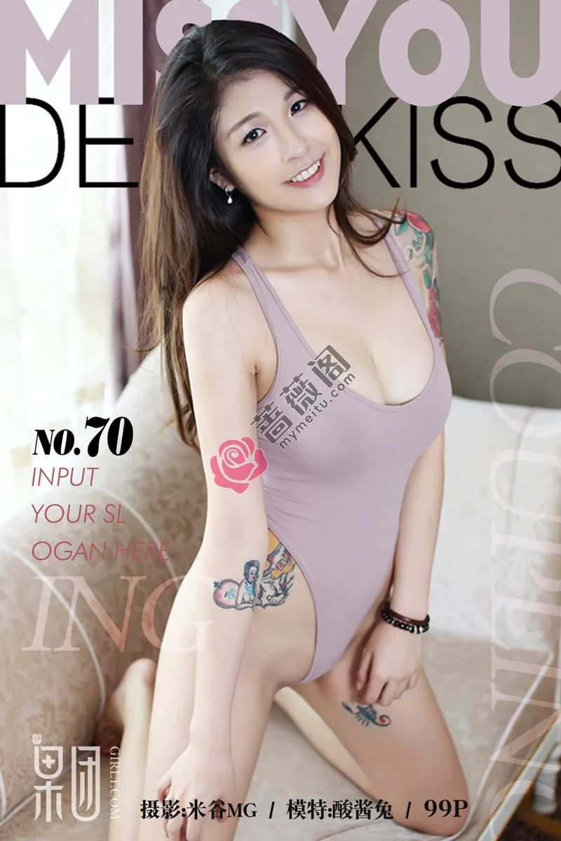 [Girlt果团网] No.070 嫩模酸酱兔紧身体操服秀丰乳肥臀+白色蕾丝内衣完美诱惑写真-蔷薇阁