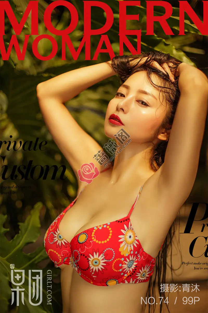 [Girlt果团网] No.074 嫩模红霓裳超透红纱衣秀黑色内衣完美身材浴缸里湿身诱惑写真-蔷薇阁