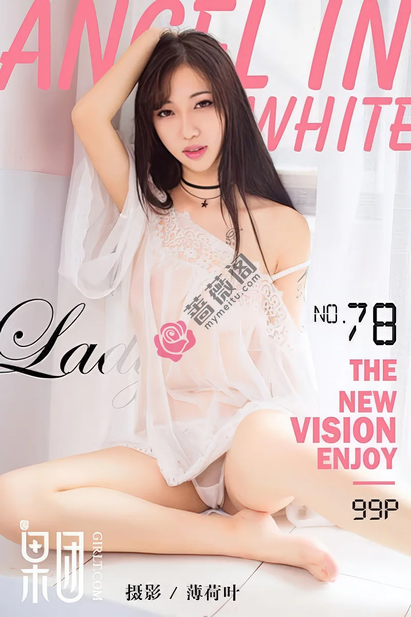 [Girlt果团网] No.078 嫩模女神宓兔兔er白色蕾丝透视睡裙秀美乳翘臀诱惑写真-蔷薇阁