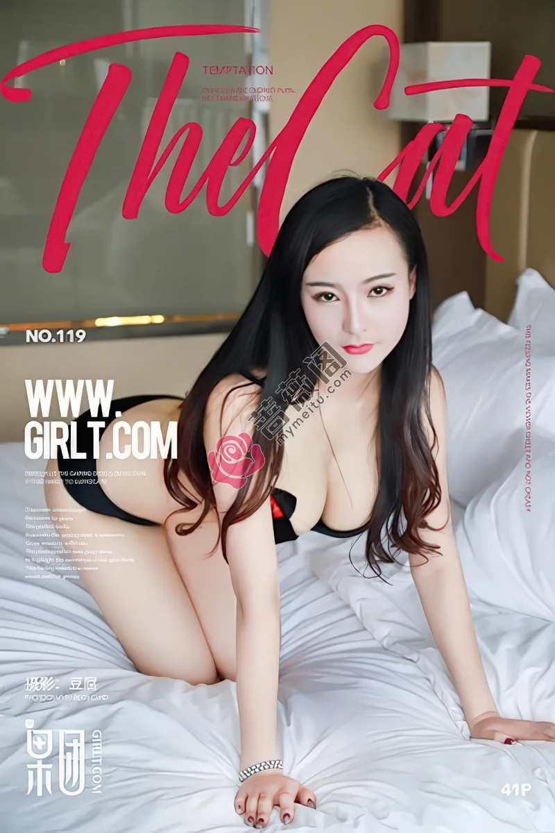 [Girlt果团网] No.119 嫩模美女居家私房红色情趣薄纱透视秀美乳浴室湿身诱惑写真-蔷薇阁