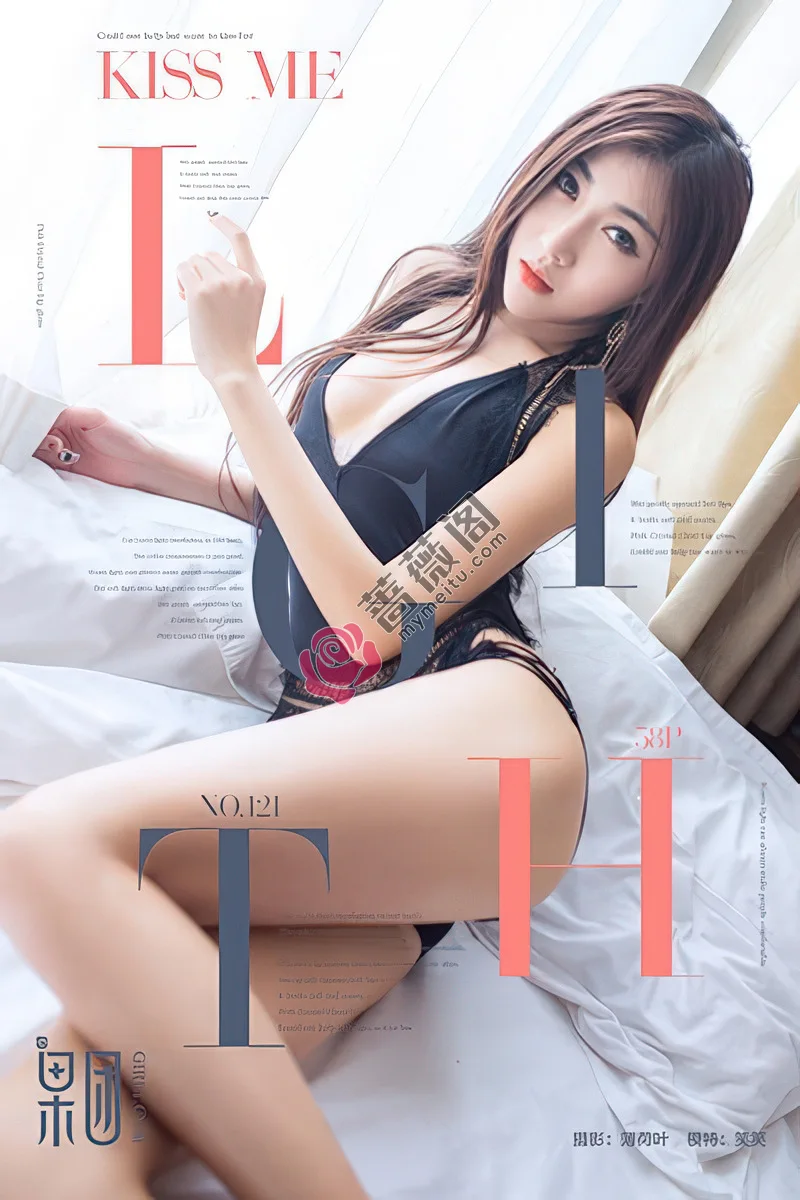 [Girlt果团网] No.121 靓丽嫩模笑笑居家黑色低胸高叉蕾丝内衣秀豪乳翘臀诱惑写真-蔷薇阁