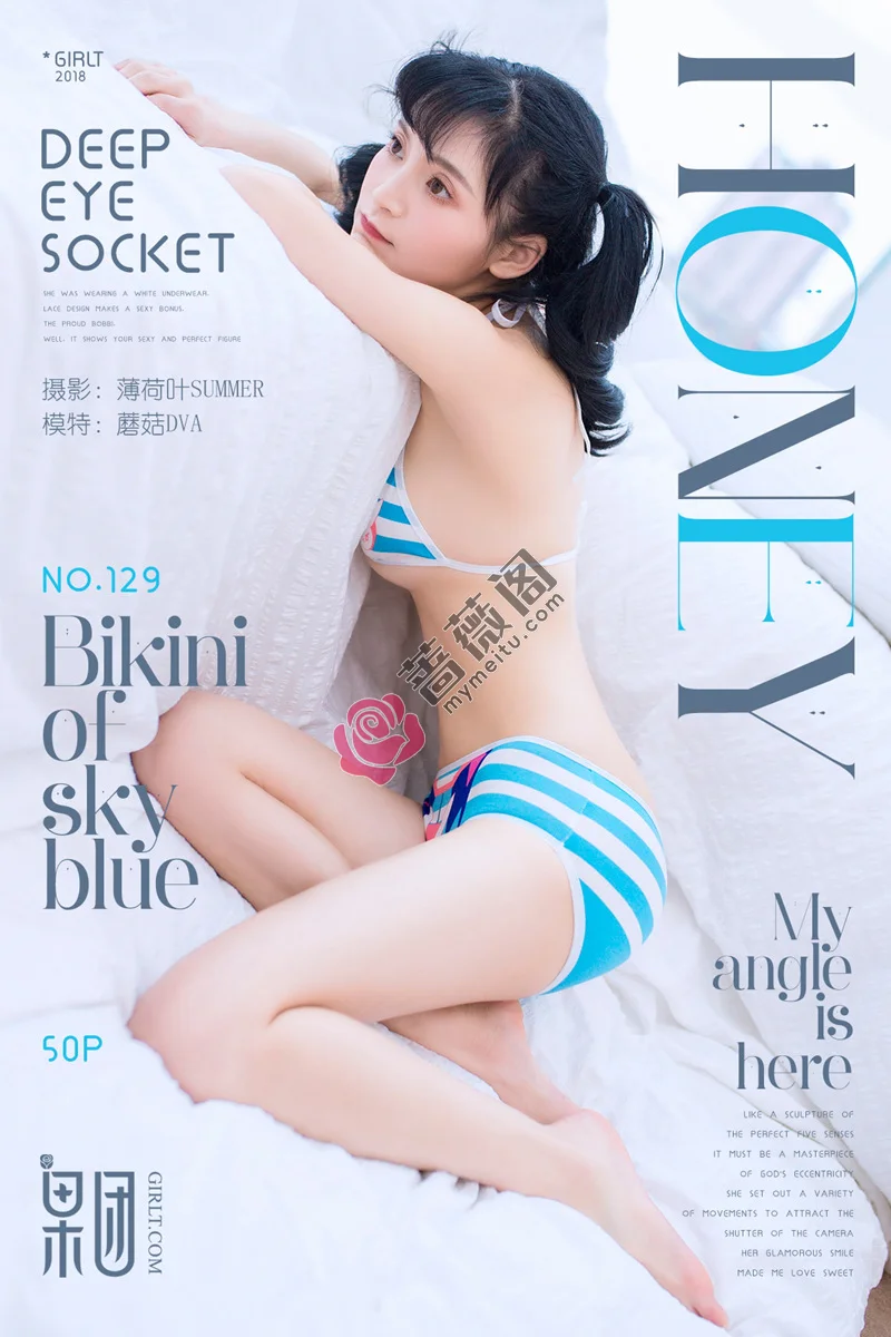 [Girlt果团网] No.129 嫩模蘑菇居家床上卡通三点式内衣秀完美身材甜美迷人写真-蔷薇阁